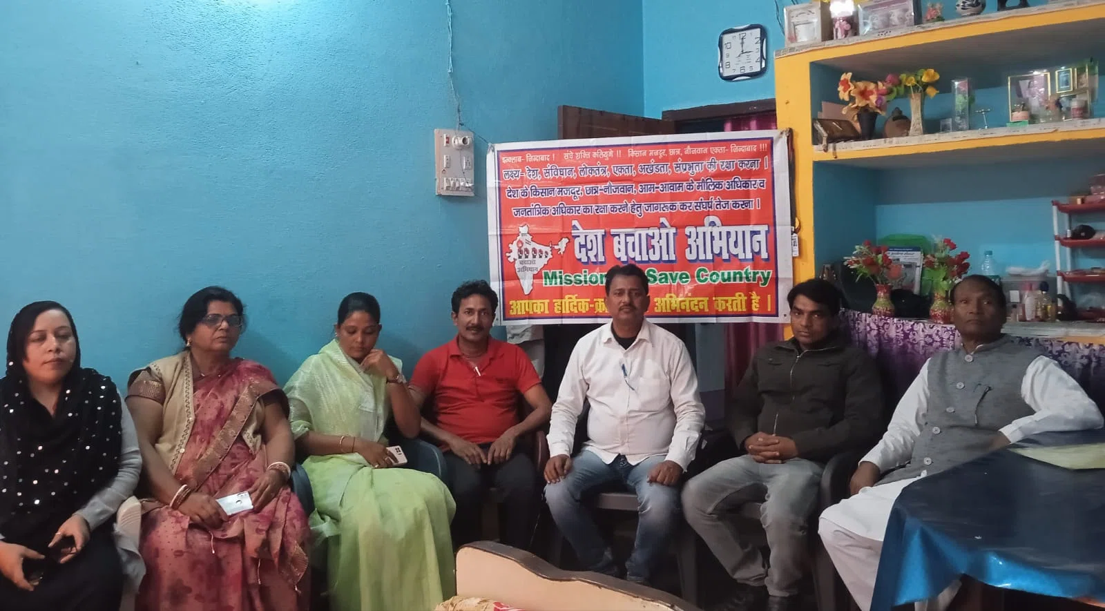 योग गुरु बाबा रामदेव बाबा के विरुद्ध कार्रवाई की मांग करते हुए गिरती विधि व्यवस्था सहित विभिन्न ज्वलंत मुद्दे को लेकर एक दिसंबर को समाहरणालय के समक्ष होगा धरना-प्रदर्शन व सभा