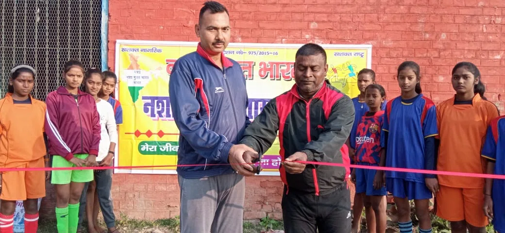 नशा मुक्त भारत के लिए जागरुकता दौड़ प्रतियोगिता आयोजित, प्रतिभागियों को प्रमाण पत्र देकर किया गया सम्मानित
