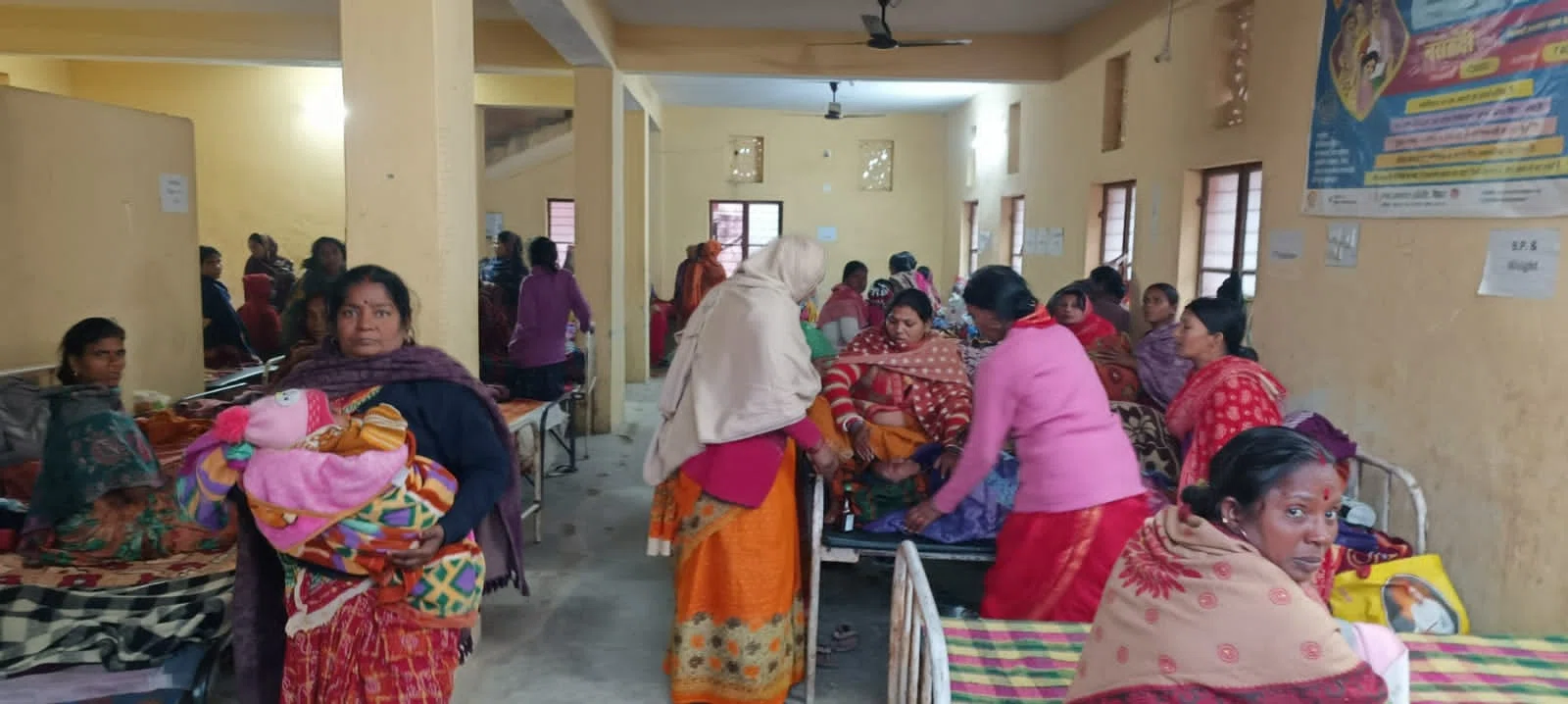 रेफरल अस्पताल में नहीं है वार्ड बॉय ,मरीजों को ऑपरेशन थियेटर से बेड तक ले जाने के एवज में वसूले जाते हैं पचास रुपये