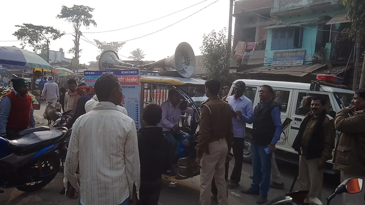 बेलदौर नगर पंचायत में चुनावी रस्सा-कस्सी तेज,बिना अनुमति के प्रचार में जुटे एक वाहन को सीओ ने किया जब्त,विभिन्न पद प्रत्याशियों ने कहा-वाहन से प्रचार-प्रसार करने को ले अनुमति देने