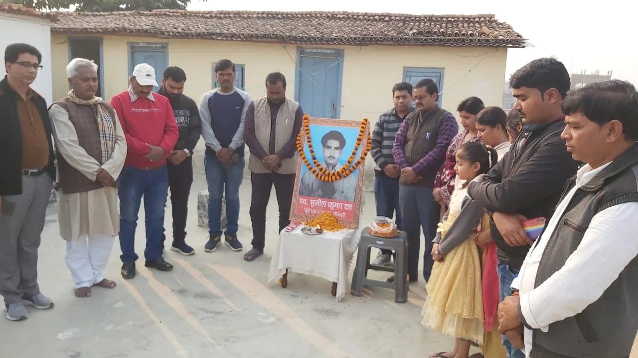 चतुर्थ पुण्यतिथि पर याद किए गए सुनील दत्त,युवा शक्ति के राष्ट्रीय कार्यकारी अध्यक्ष नागेन्द्र सिंह त्यागी ने कहा-सेवा व्यवहार व विचार के धनी थे सुनील बाबू