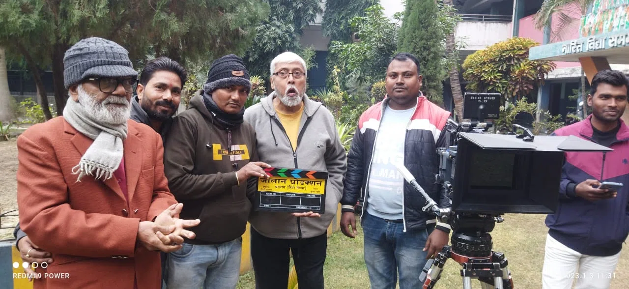 टीपी जालान के निर्देशन में बन रही हिन्दी फ़िल्म 'प्रस्थान' में मुम्बई के अलावा स्थानीय कलाकर भी निभा रहे भूमिका,एक वृद्ध की व्यथा-कथा पर आधारित है फिल्म