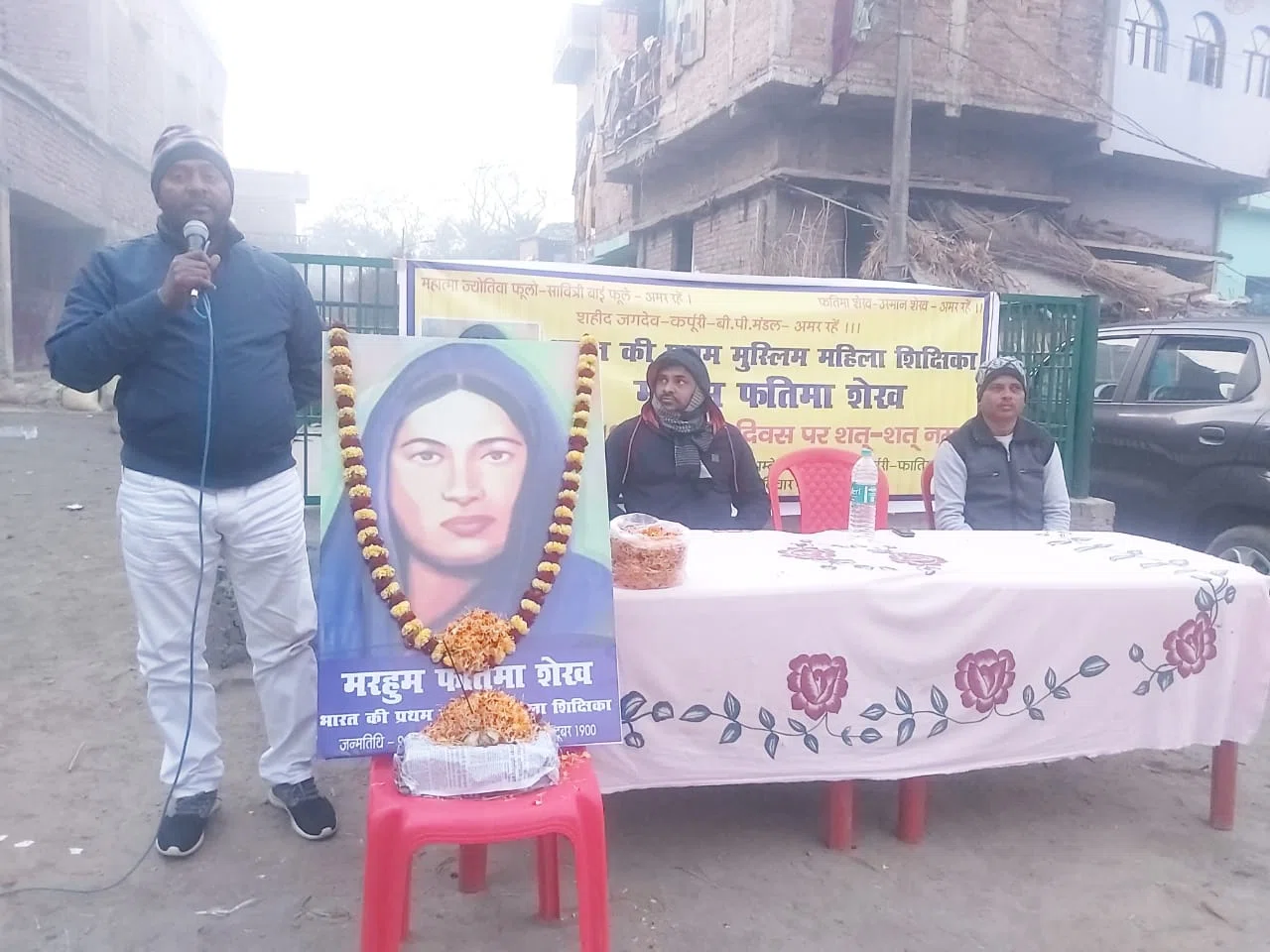 भारत की प्रथम मुस्लिम महिला शिक्षिका का मनाया गया 193वां जन्मदिवस, युवाशक्ति के राष्ट्रीय कार्यकारी अध्यक्ष नागेन्द्र सिंह त्यागी ने कहा-फातिमा शेख के बगैर सावित्रीबाई फुले की कहान