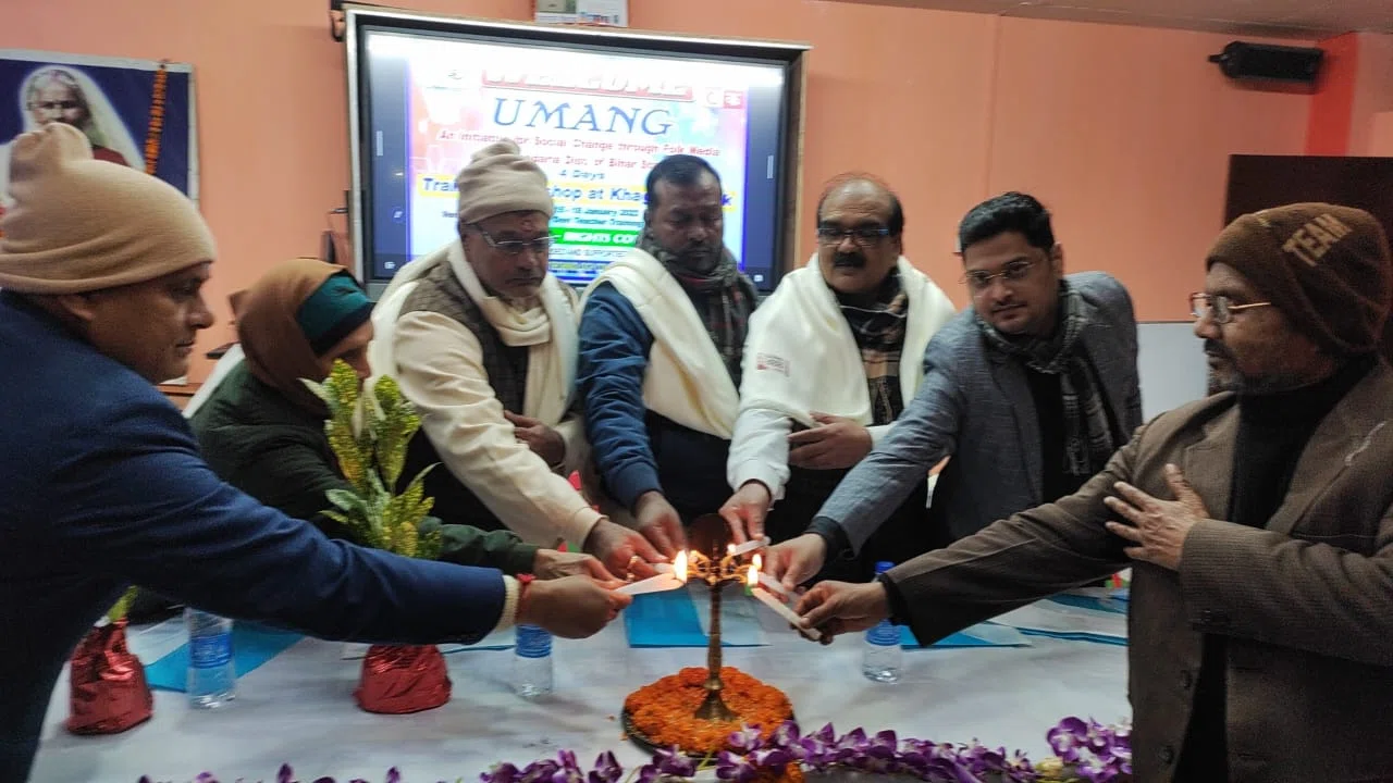 'उमंग'के तहत चार दिवसीय कार्यशाला आयोजित,नगर परिषद अध्यक्ष अर्चना कुमारी ने समेकित प्रयास से समाज में बदलाव संभव होने की कही बात,तो नागेन्द्र सिंह त्यागी ने कहा-सहजता है सबसे बड़ी
