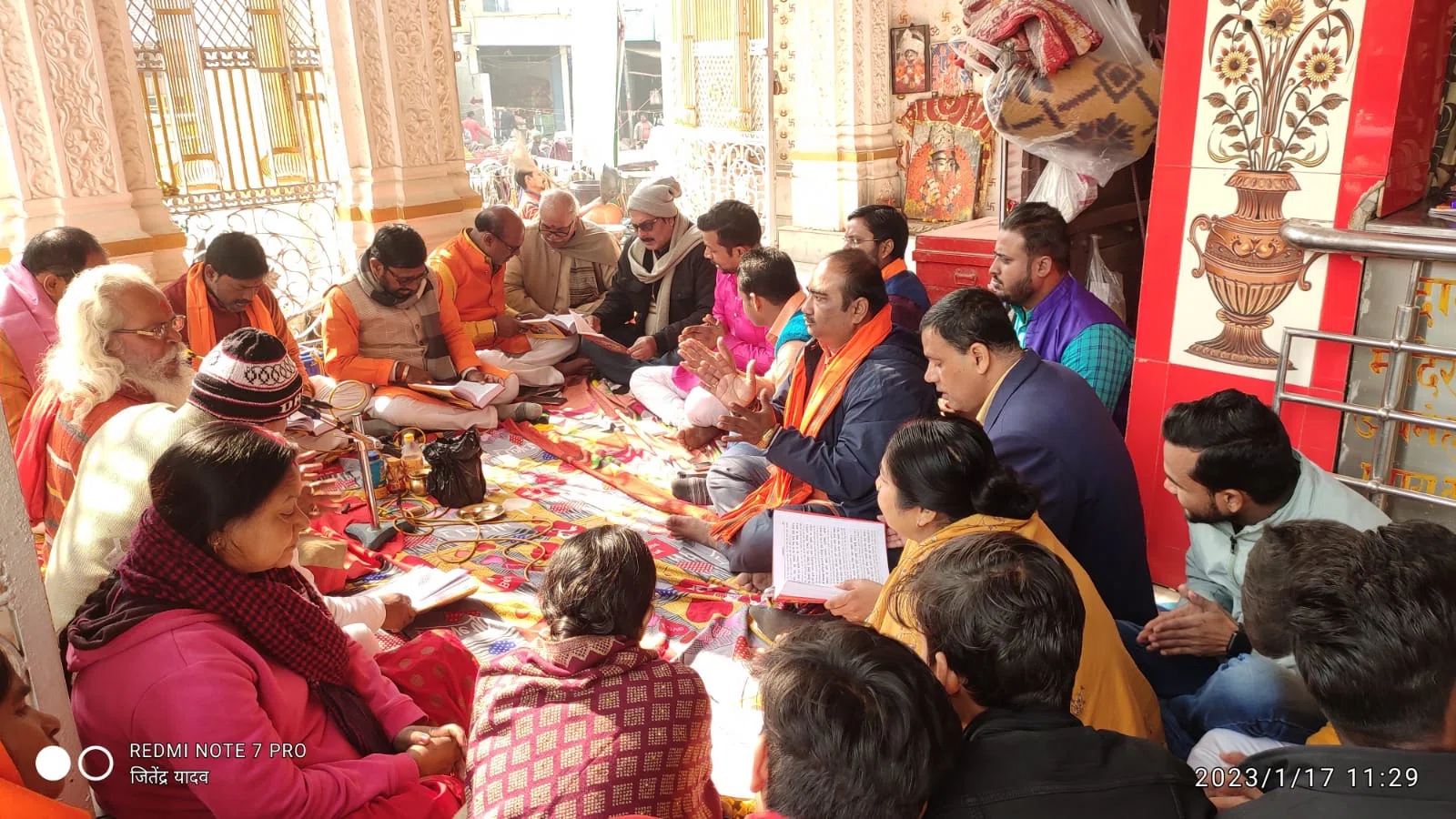 ...और जब भाजपा कार्यकर्ताओं ने जगह-जगह-करना शुरु कर दिया रामचरितमानस का पाठ, कहा-चन्द्रशेखर यादव के द्वारा पद त्याग करने तक बिहार में चलता रहेगा चरणबद्ध आंदोलन