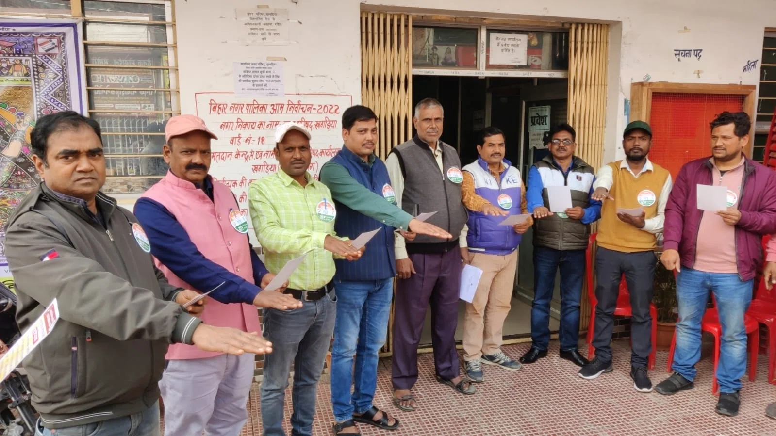 मतदाता दिवस पर मतदाताओं ने लिया शपथ, प्रभारी नगर कार्यपालक पदाधिकारी ई रौशन कुमार के नेतृत्व में लोकतांत्रिक परम्पराओं की मर्यादा को बनाए रखने का लिया गया शपथ