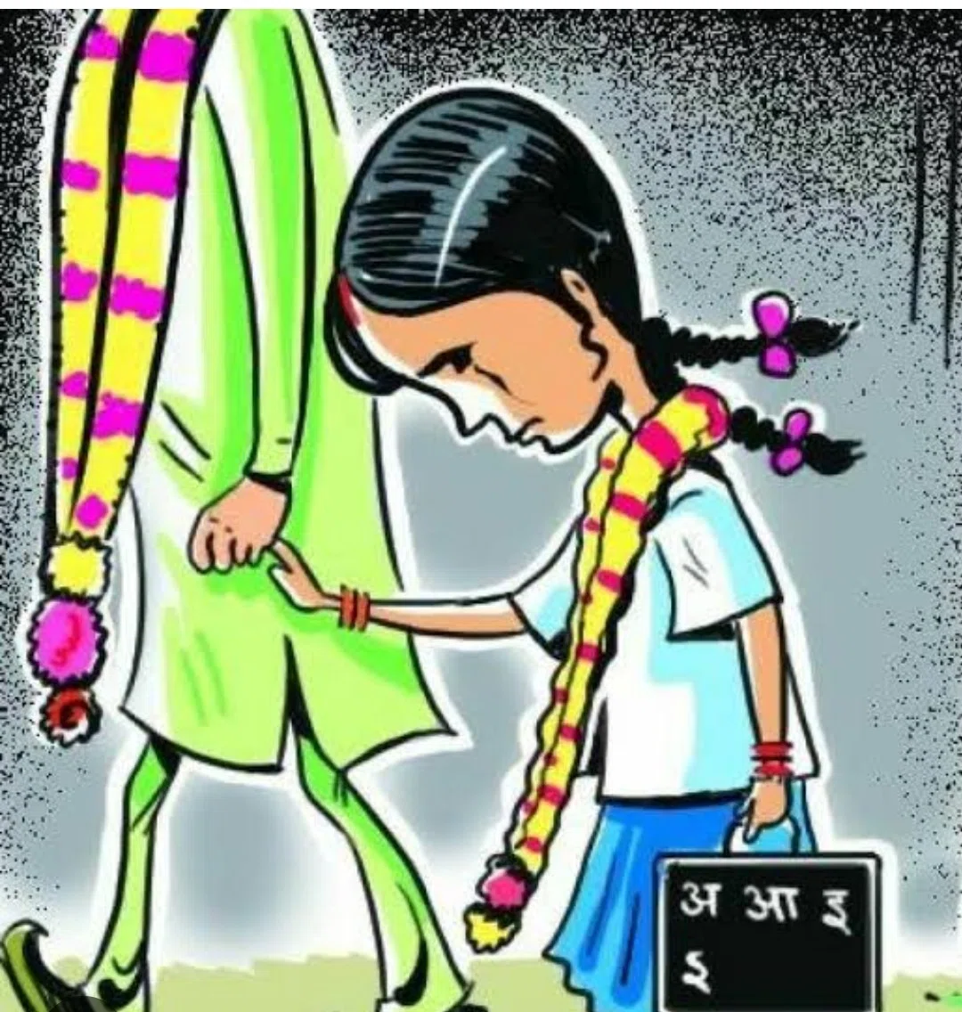 चंद रुपयों के लोभ में आखिर कब तक दूसरे प्रदेश के अधेड़ दूल्हों से ब्याही जाती रहेगी किशोरियां!एक बार फिर बिकते-बिकते बच गयी आठवीं कक्षा की छात्रा, समूह में किशोरी को ब्याह कर ले जा