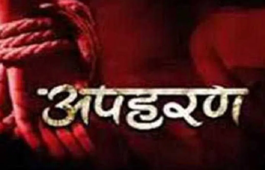 मड़ैया ओपी के एक गांव से बीते 6 माह पूर्व अपहृत हुई किशोरी बरामद, अपहरणकर्ता की खोजबीन जारी