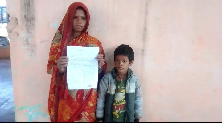महज आठ वर्षीय बालक के अपहरण की कोशिश हुई नाकाम,पहले से एक भाई है लापता,पुलिस कर रही पड़ताल