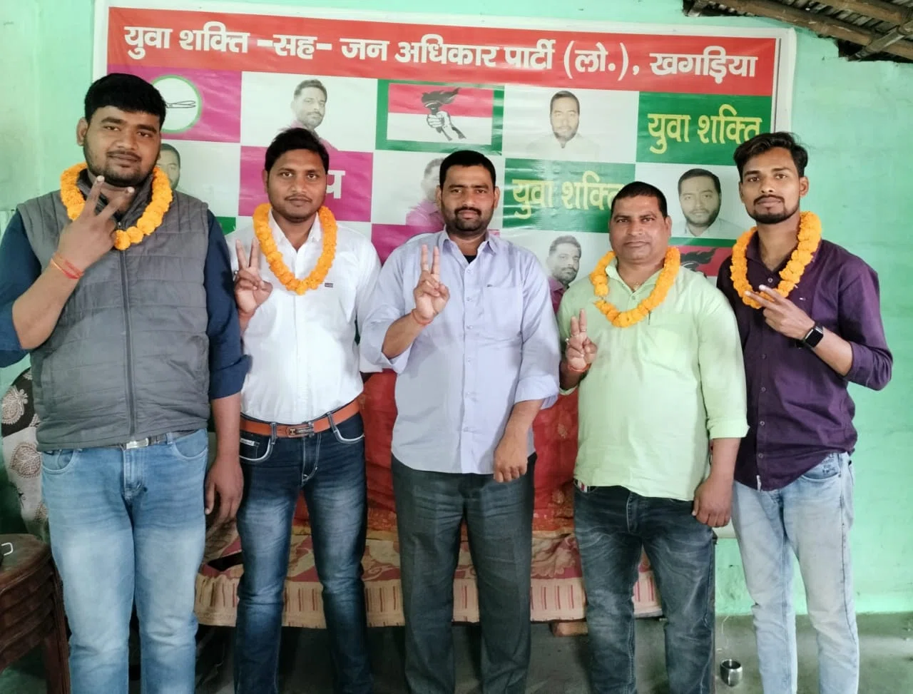 नगर पंचायत मानसी में जाप व युवा शक्ति का संगठन विस्तार,जाति-धर्म की राजनीति को रोकने के लिए छात्र व नौजवानों को आना होगा आगे:अभय कुमार गुड्डू