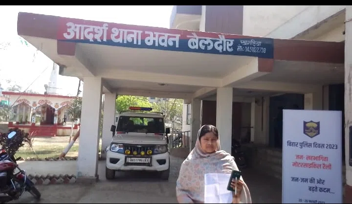 प्राथमिक स्वास्थ्य केन्द्र में प्रसव वेदना से पीड़ित महिलाओं से एएनएम मांगती हैं एक हजार रुपये,पूर्व मुखिया ने किया विरोध तो बीसीएम ने धक्का-मुक्की कर पीएचसी से बाहर निकाला,मामला प