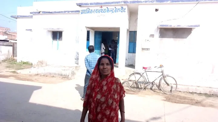 डायन होने का आरोप लगाकर दबंग पड़ोसियों ने महिला को पीटा,पुलिस कर रही मामले की पड़ताल