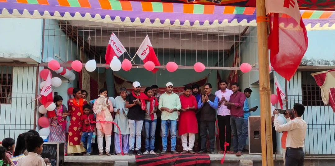 एआईएसएफ के अंचल सम्मेलन का आयोजन कर सौंपी गई कई सदस्यों को नई जिम्मेदारी,जागरुक होकर 'खुलकर पढ़ें और खुलकर लड़ें'का दिया गया संदेश