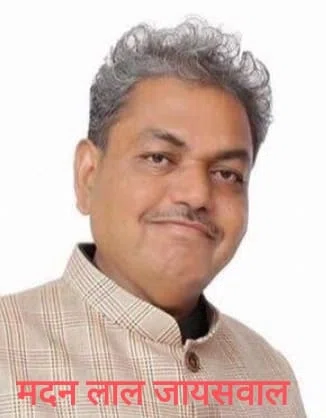 गुजरात निवासी उद्योगपति मदन लाल जायसवाल बने कलवार सेवक समाज के राष्ट्रीय सचिव,जन्म दिवस पर मदन लाल जायसवाल को चेयरमैन डॉ अरविन्द वर्मा ने दिया तोहफ़ा
