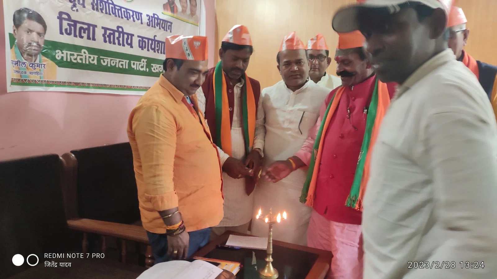 बूथ सशक्तिकरण अभियान के तहत आयोजित भाजपा के जिला स्तरीय कार्यशाला में विभिन्न मसलों पर हुई गंभीर मंत्रणा,राष्ट्रपति के अभिभाषण को जन-जन तक पहुंचाने की रणनीति तय
