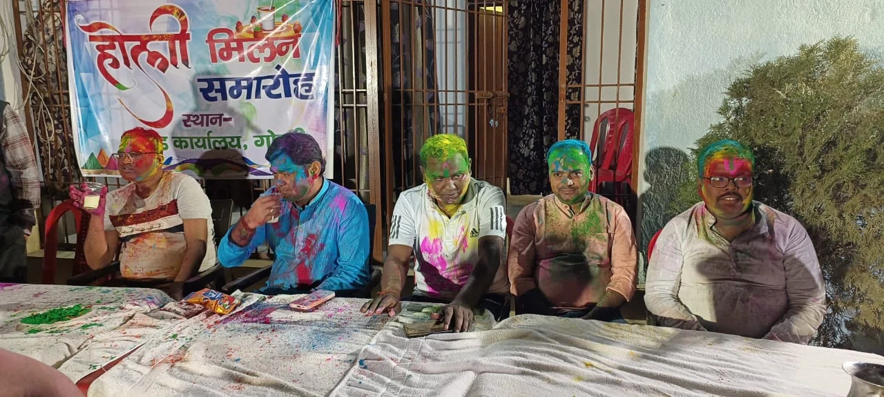 शांति और उल्लास के बीच लोगों ने मनाई होली,होली मिलन समारोह आयोजित कर एसडीओ ने खेली होली,शांतिपूर्ण माहौल में होली सम्पन्न कराने को ले लोगों ने जिला प्रशासन को दिया साधुवाद