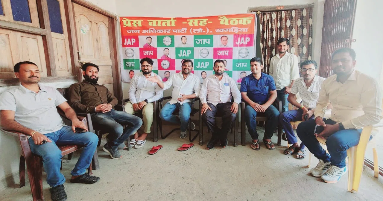 मुखिया कृृष्णा नन्द ने बिजली दर में हुई वृद्धि को वापस लेने को ले सरकार से कहा,तो जाप नेता गुड्डू ने कहा-27 मार्च को होगा मुख्यमंत्री का पुतला दहन
