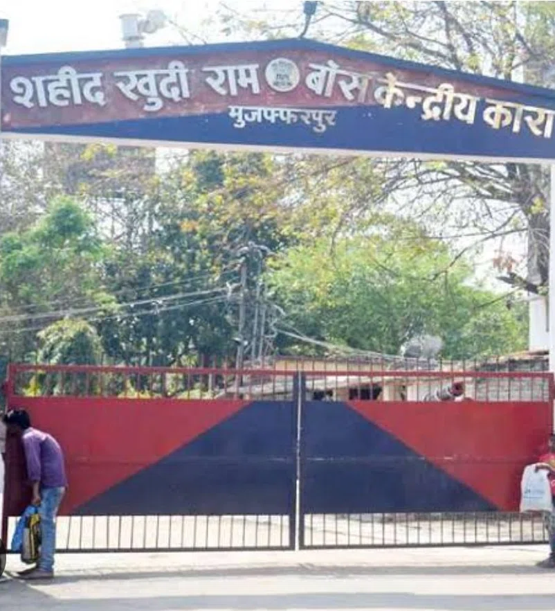 कोर्ट द्वारा बेल दिया गया किसी और को लेकिन जेल से मुक्त कर दिया गया कोई और,प्रवेश प्रभारी सह सहायक अधीक्षक निलंबित,खासे चर्चा में है शहीद खुदीराम बोस केंद्रीय कारा प्रशासन
