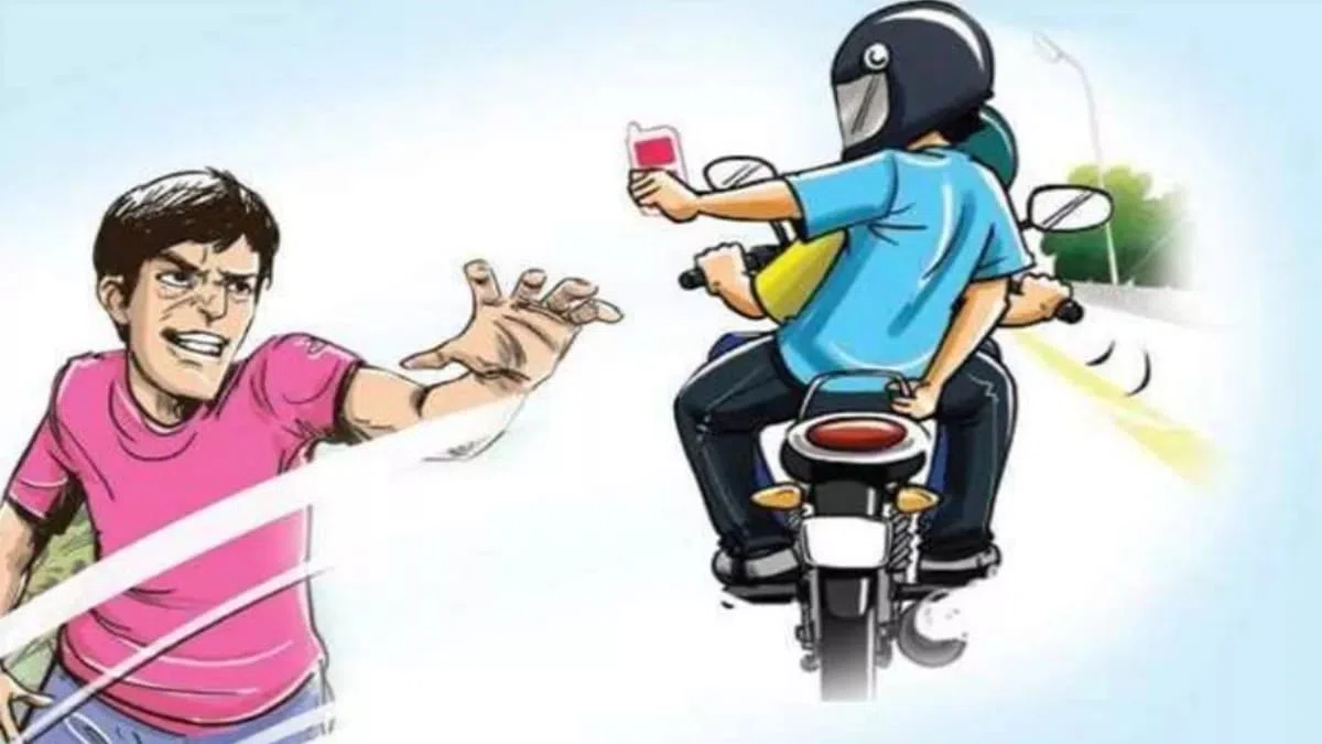 सहरसा में फाइनेंस कंपनी के कर्मी से दिनदहाड़े 2 लाख 90 हजार की लूट, खगड़िया निवासी हैं लूट के शिकार फाइनेंस कर्मी