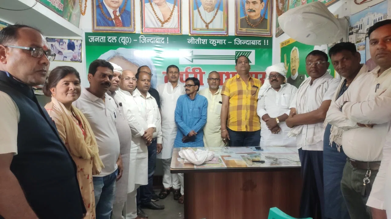 जिला अध्यक्ष के नेतृत्व में मनाई जायेगी अम्बेडकर जयंती,आयोजित होगा प्रकाशोत्सव कार्यक्रम: जदयू प्रवक्ता