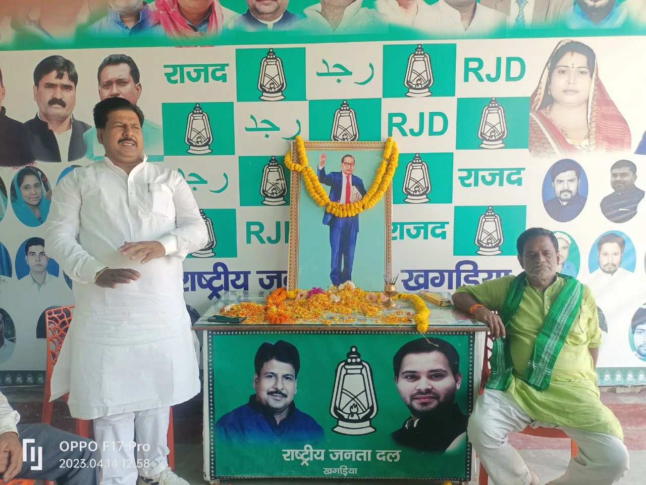 जयंती पर याद किए गए बाबा साहब अम्बेडकर... सामाजिक नवजागरण के अग्रदूत और समतामूलक समाज के निर्माणकर्ता थे डॉक्टर भीमराव अंबेडकर: मनोहर यादव