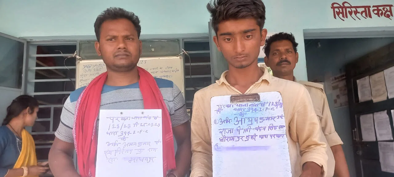 लूट का मोबाइल खरीदना दुकानदार को पड़ा मंहगा, लूट का आरोपी भी धराया