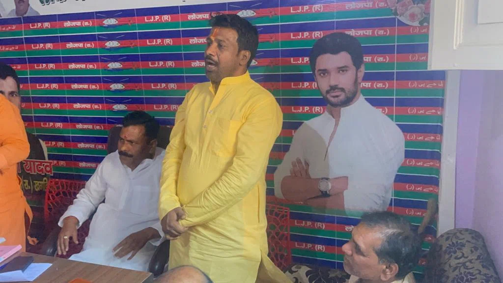 खगड़िया लोकसभा क्षेत्र में समर्थकों की नहीं है कमी,आगामी लोकसभा और विधानसभा चुनाव में लोजपा(रा)की जीत का बजेगा डंका:शिवराज यादव