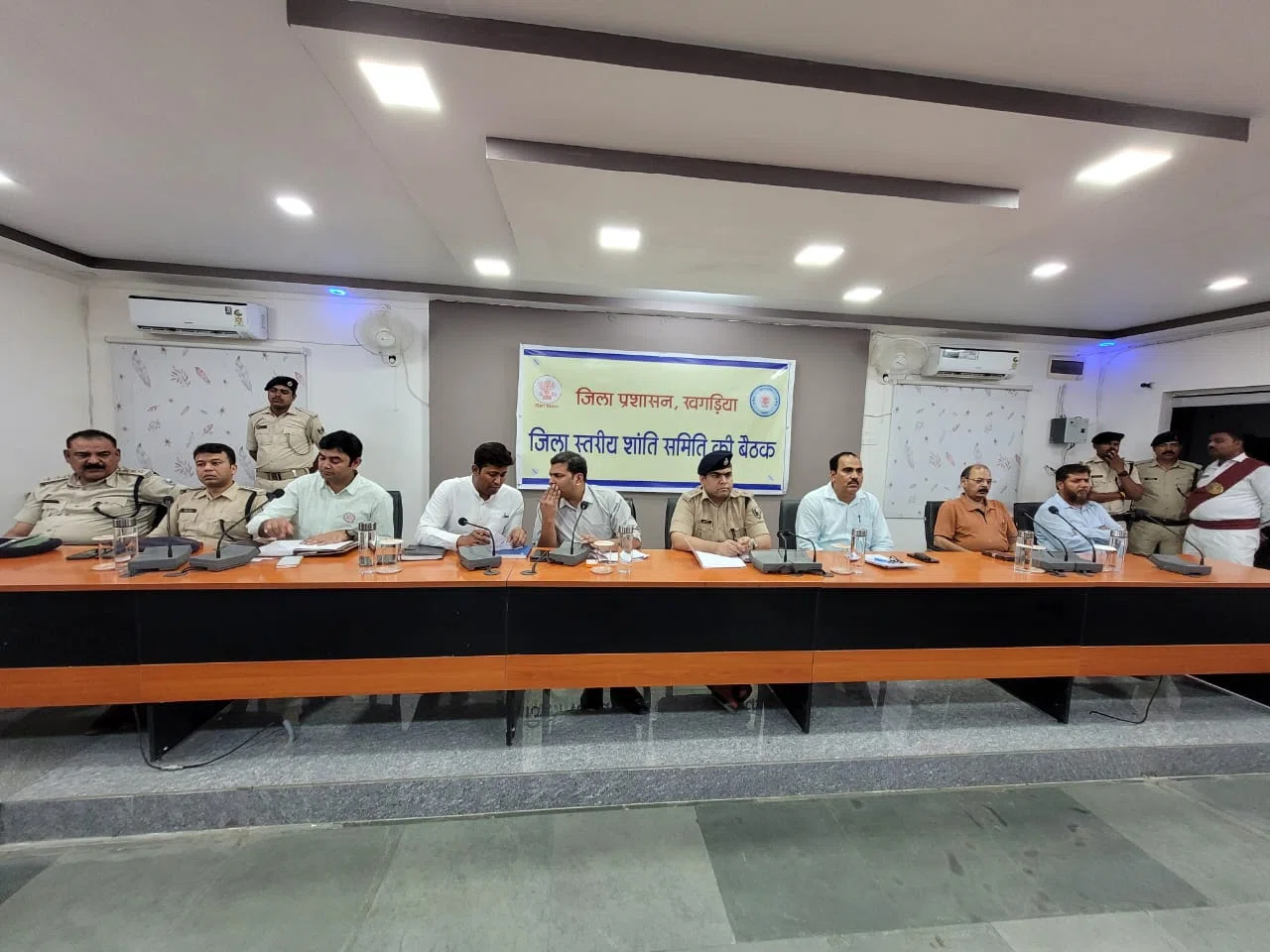 ईद को लेकर जिलास्तरीय शांति समिति की बैठक संपन्न,डीएम व एसपी ने भाईचारे एवं सौहार्द के साथ त्योहार मनाने की अपील करते हुए कई दिशा-निर्देश किए जारी