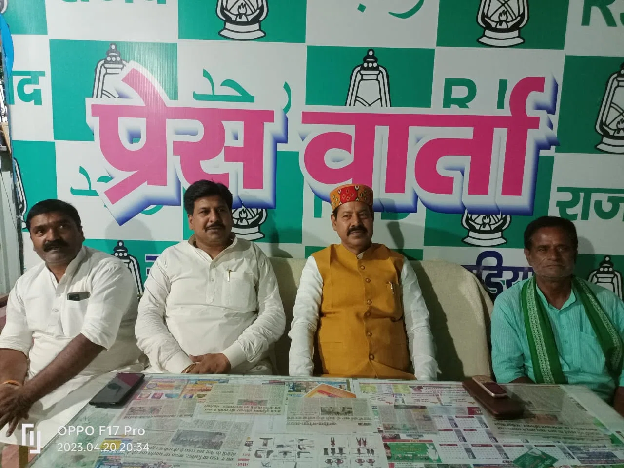 भाजपा पर खूब बरसे राजद के मुख्य प्रवक्ता भाई विरेन्द्र,कहा-हिन्दू और मुसलमानों की राजनीति करते-करते देश बेच देने को आतुर है बीजेपी