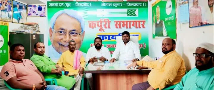 पूर्व विधान पार्षद सोनेलाल मेहता की याद में सात मई को आयोजित होने वाले स्मृति समागम सह श्रद्धांजलि सभा में शिरकत करेंगे विभिन्न पार्टी के नेता:बबलू मंडल