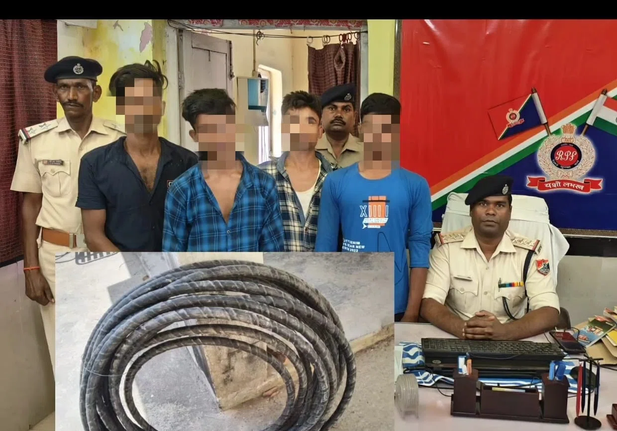 इंस्पेक्टर अरविंद राम के नेतृत्व में आरपीएफ का फिर चला अभियान,अलग-अलग जुर्म में नौ लोग धराए