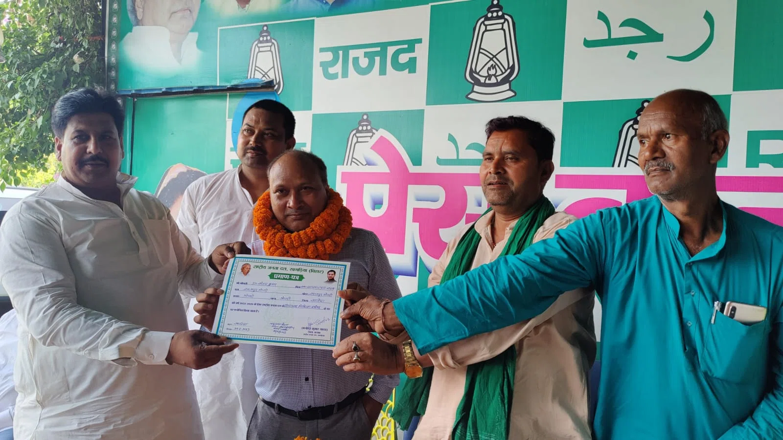 नव मनोनीत विभिन्न प्रकोष्ठ के लालूवादी जिलाध्यक्ष गांव-गांव जाकर लालू प्रसाद यादव के विचारों को पहुंचाने का करेंगे काम:मनोहर यादव