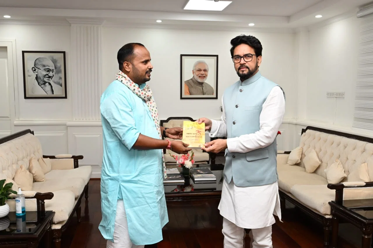 क्या खगड़िया को भी खेल क्षेत्र में केंद्रीय खेल युवा एवं सूचना प्रसारण मंत्री से मिलेगी सौगात!समाजिक कार्यकर्ता लाल रतन की मंत्री से हुई है मुलाकात