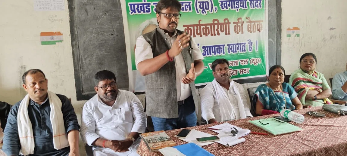 जात-धर्म के नाम पर देश वासियों को दिगभ्रमित कर रही है बीजेपी: बबलू मंडल