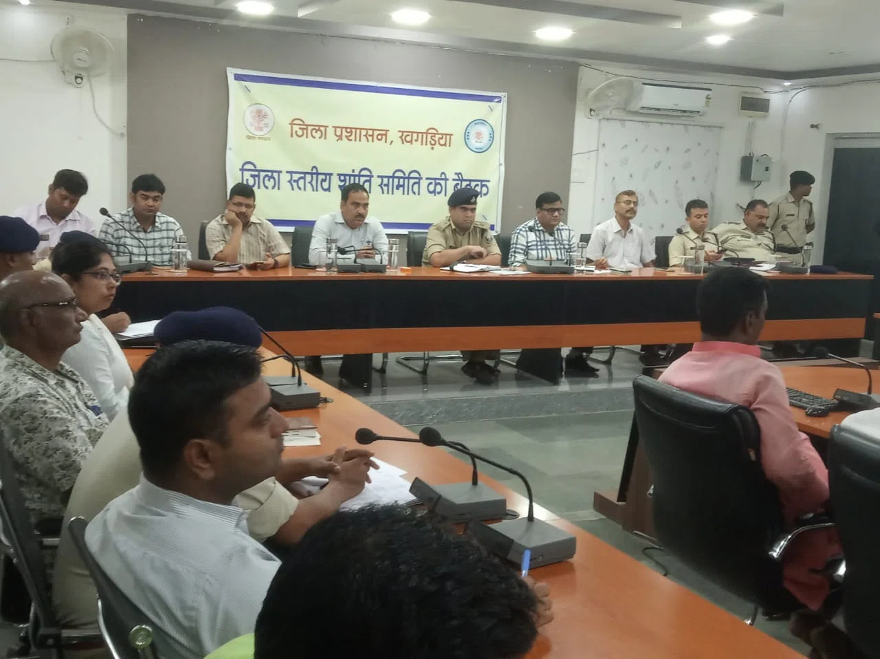 मुहर्रम त्यौहार को लेकर जिलास्तरीय शांति समिति की बैठक संपन्न...युवा वर्ग को आपत्तिजनक मैसेज एवं वीडियो के संबंध में शिक्षित करने की ज़रुरत:एसपी