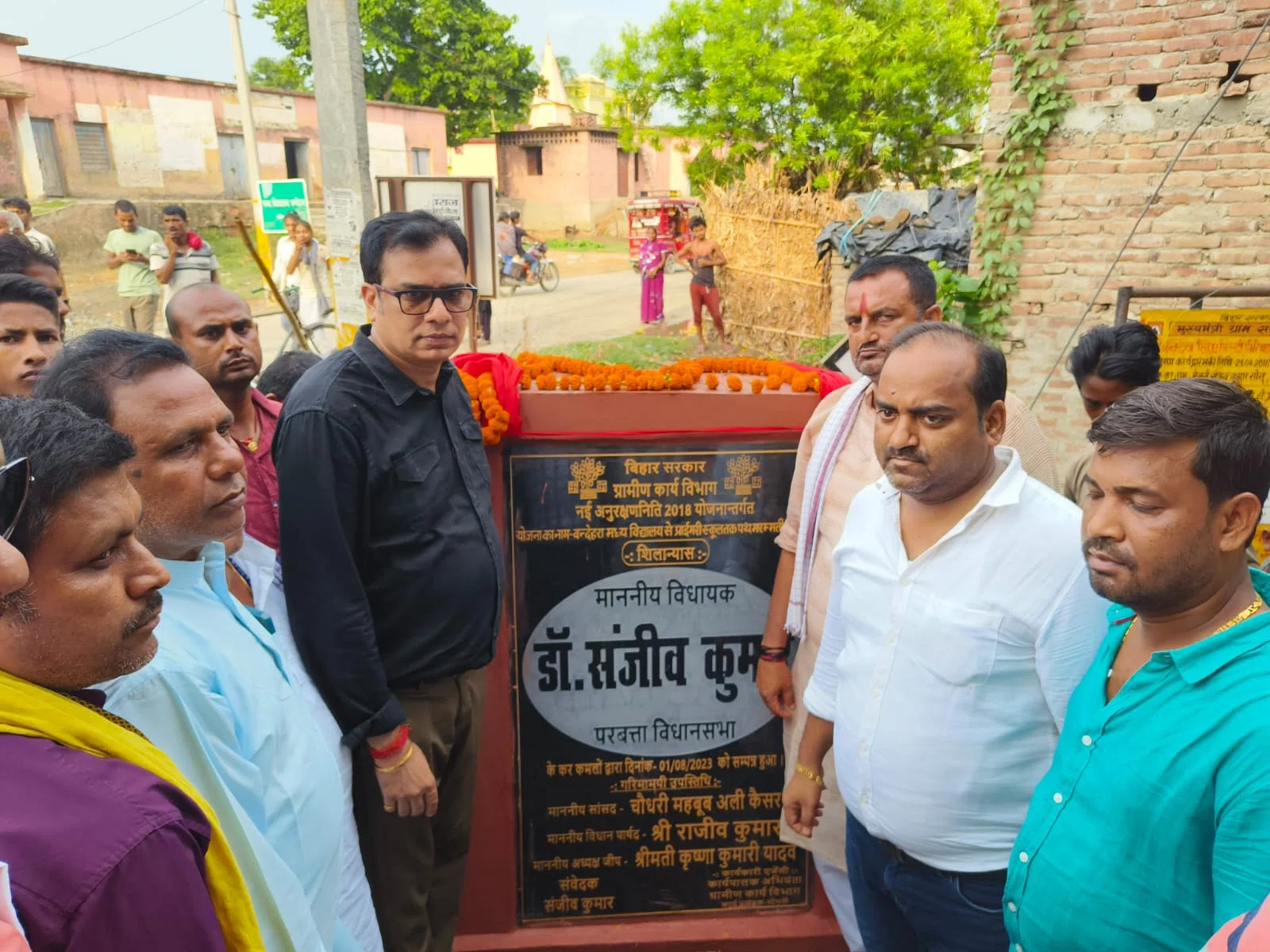 परबत्ता विस के हर गांव में विभिन्न योजनाओं को धरातल पर उतारना हमारा मुख्य लक्ष्य:डॉ संजीव