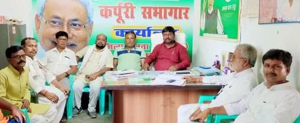 क्या भाजपा बिहार के नेताओं में नेतृत्व करने का नहीं है दम!जदयू जिलाध्यक्ष बबलू मंडल ने बिहार के भाजपा नेताओं पर कसा तंज,कहा- भाजपा के राष्ट्रीय अध्यक्ष ने बिहार के भाजपाइयों को दिख