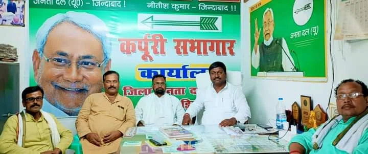 Bihar Breaking News :पीएम नरेन्द्र मोदी के डमरु हैं चिराग पासवान,अमृत भारत स्टेशन योजना चुनावी जुमला:बबलू मंडल