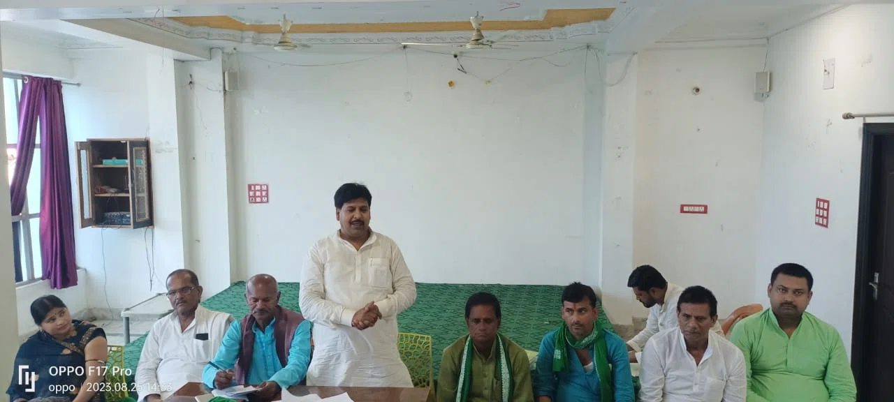 अगर इंसान ही न रहा तो मंदिर में घंटी बजायेगा कौन!!समीक्षात्मक बैठक में खूब गरजे राजद जिलाध्यक्ष मनोहर यादव