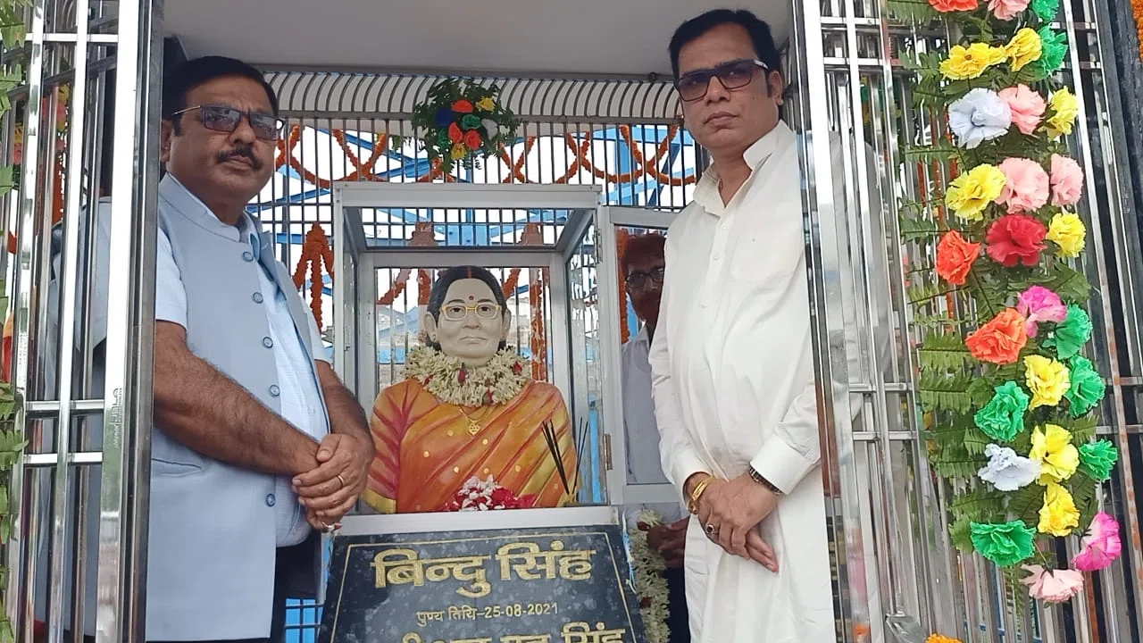 ..और जब अपनी माँ को याद कर भाव विह्लल हुए विधायक डॉ संजीव कुमार और एमएलसी राजीव कुमार,कहा-मेरी माँ ने ही दी है दुनिया की सारी खुशियां
