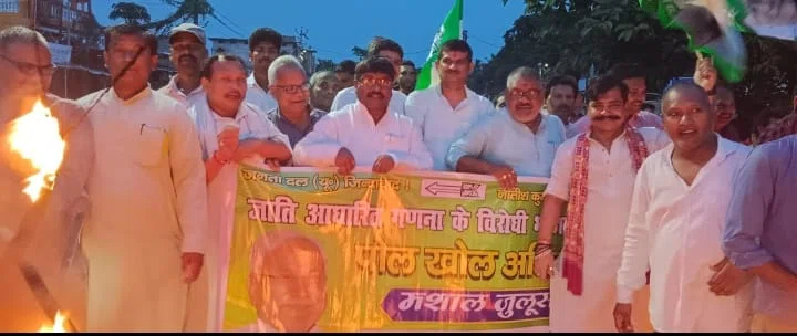 इण्डिया'गठबंधन से संभावित हार देख घबराई भाजपा संविधान और देश का नाम बदलने की कर रही है कोशिश:बबलू मंडल