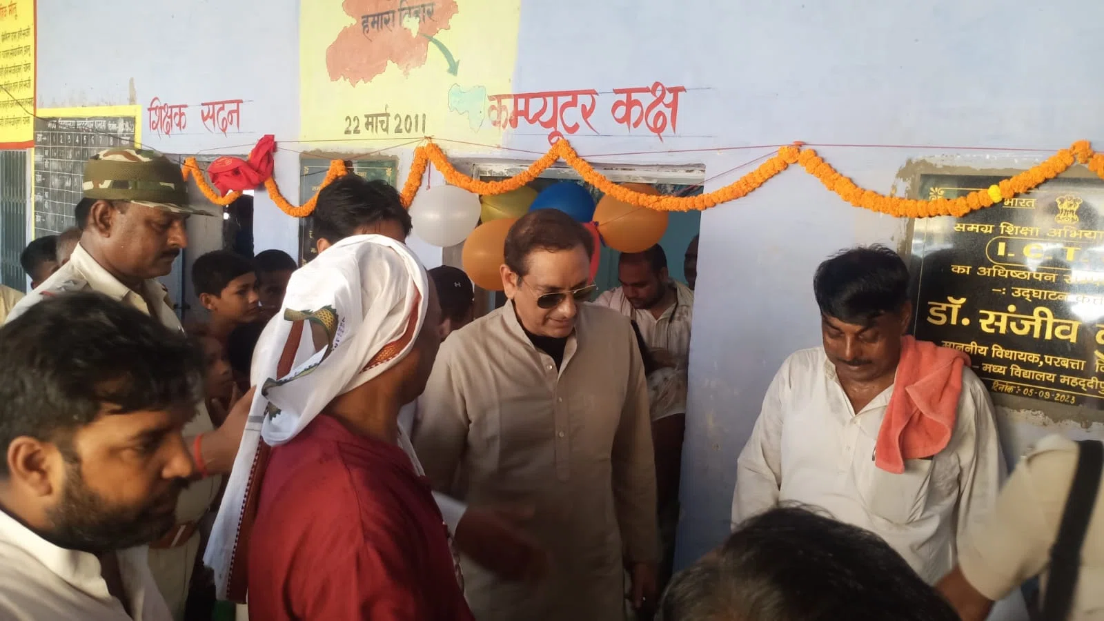 आईसीटी लैब का उद्घाटन करने पहुंचे सांसद को लोगों ने जल जमाव सहित अन्य समस्याओं से कराया अवगत, बेहतर भविष्य निर्माण के लिए कम्प्यूटर शिक्षा बेहद जरुरी: चौधरी महबूब अली केसर