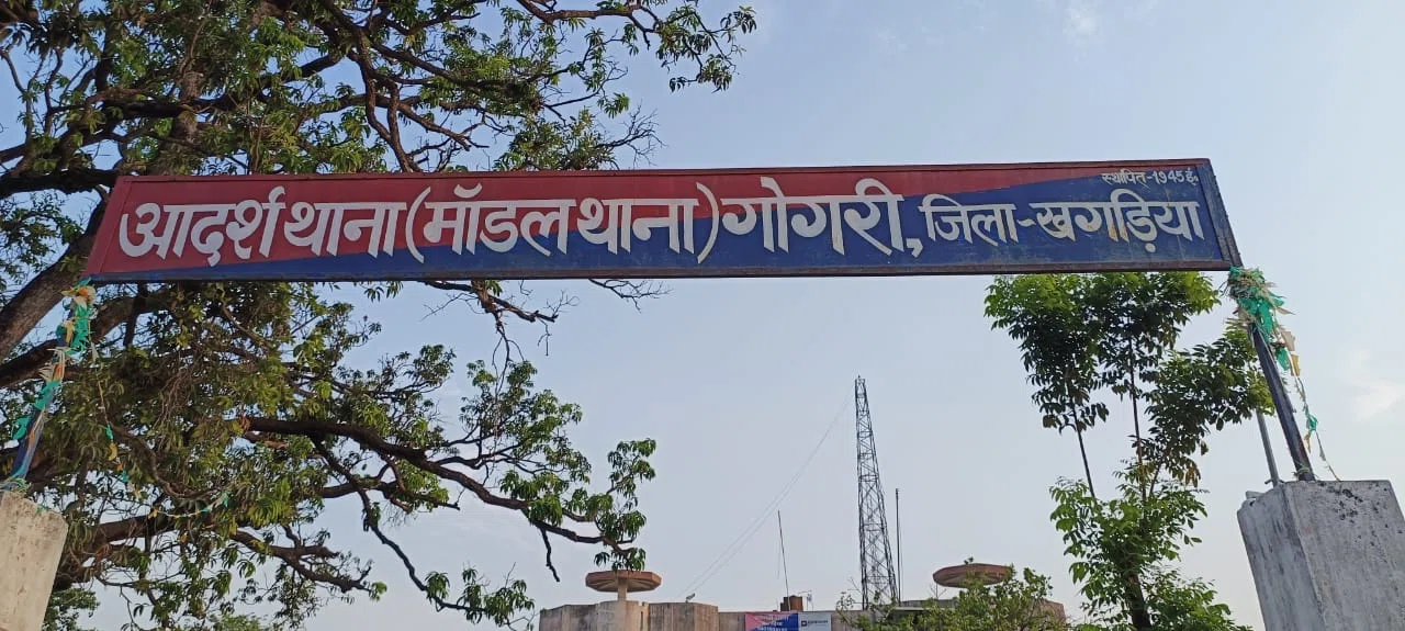 बेरोजगार युवक से नौकरीपेशा बेटी की शादी का प्रस्ताव ठुकराना पिता को पड़ा मंहगा,बेटी का कर लिया गया अपहरण,पड़ताल में जुटी पुलिस