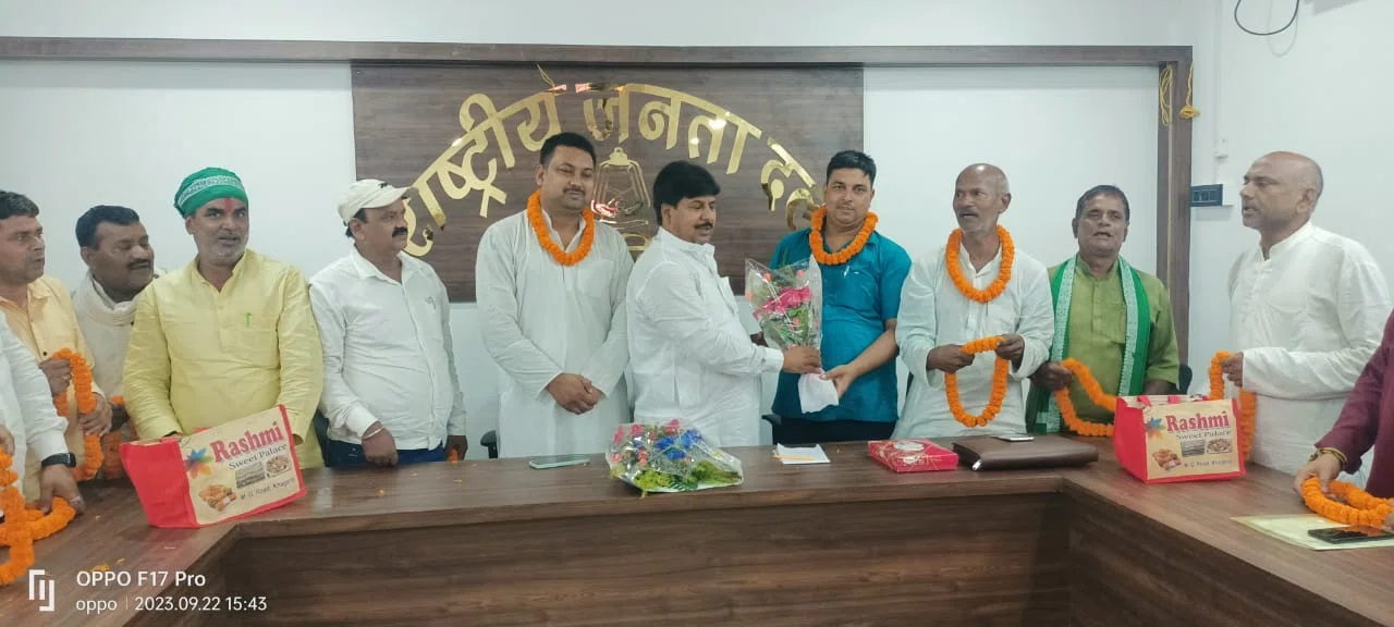 नव मनोनीत युवा राजद जिला अध्यक्ष उदय और प्रधान महासचिव मोहम्मद नसीम का किया गया अभिनंदन,बीजेपी के षडयंत्र से बिना डरे गरीब और पीड़ित के हक व अधिकार की राजद सुप्रीमो लालू लड़ रहे लड़ा