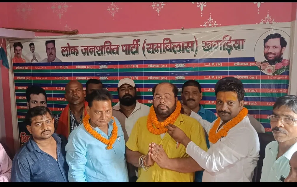 जिनसे बिहार नहीं संभल रहा,वह देख रहे हैं प्रधानमंत्री बनने का सपना...चिराग पासवान में बेहतर मुख्यमंत्री की छवि देख रही है बिहार की जनता:शिवराज यादव