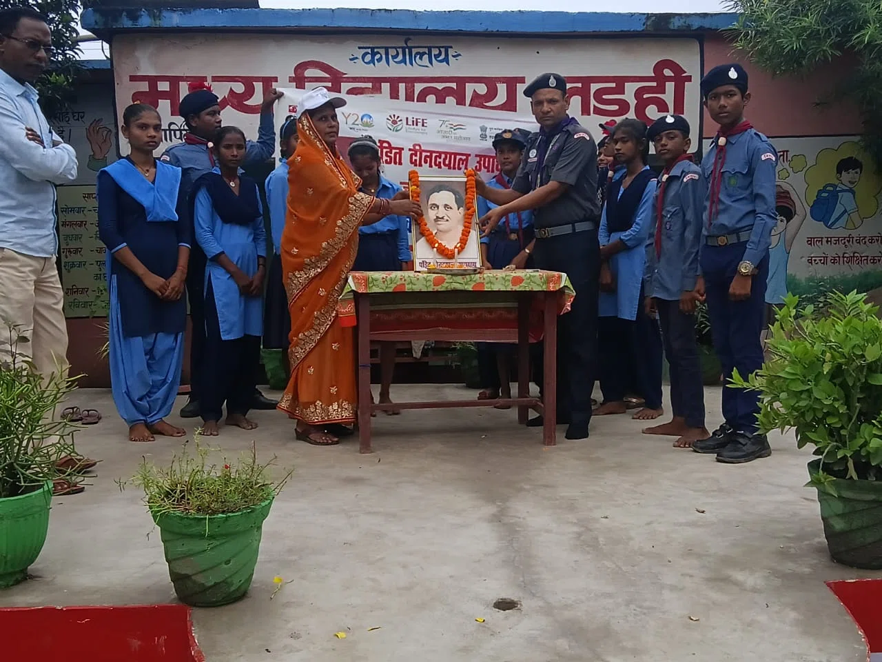 नेहरू युवा केन्द्र द्वारा धूमधाम से मनायी गयी पंडित दीन दयाल उपाध्याय जी की जयंती