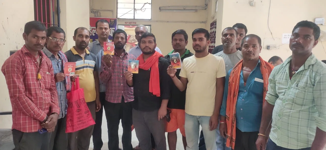 लाखों रुपये की वसूली कर फरार हो गए प्राइवेट बैंक के प्रबंधक और एजेंट,ठगी के शिकार हुए लोगों ने थानाध्यक्ष से लगायी न्याय की गुहार, पड़ताल जारी
