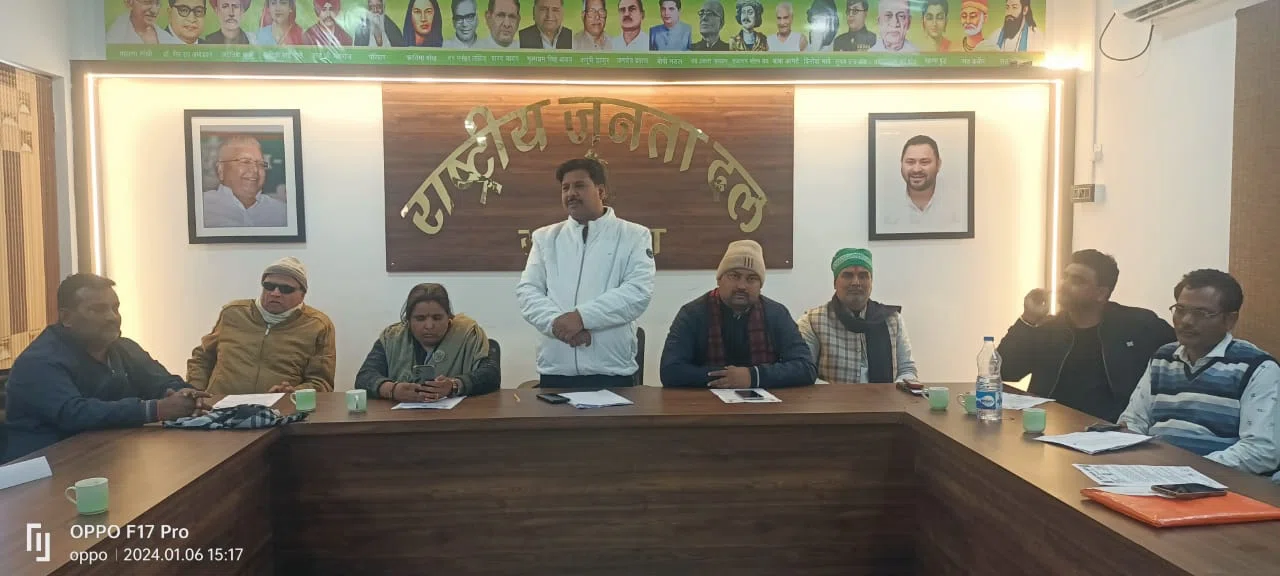 सिर्फ जुमलेबाजी के सहारे एक बार फिर जनता से वोट लेना चाह रही भाजपा,जिला कार्यकर्ता संवाद सम्मेलन के जरिए किया जाएगा बेनकाब: मनोहर यादव