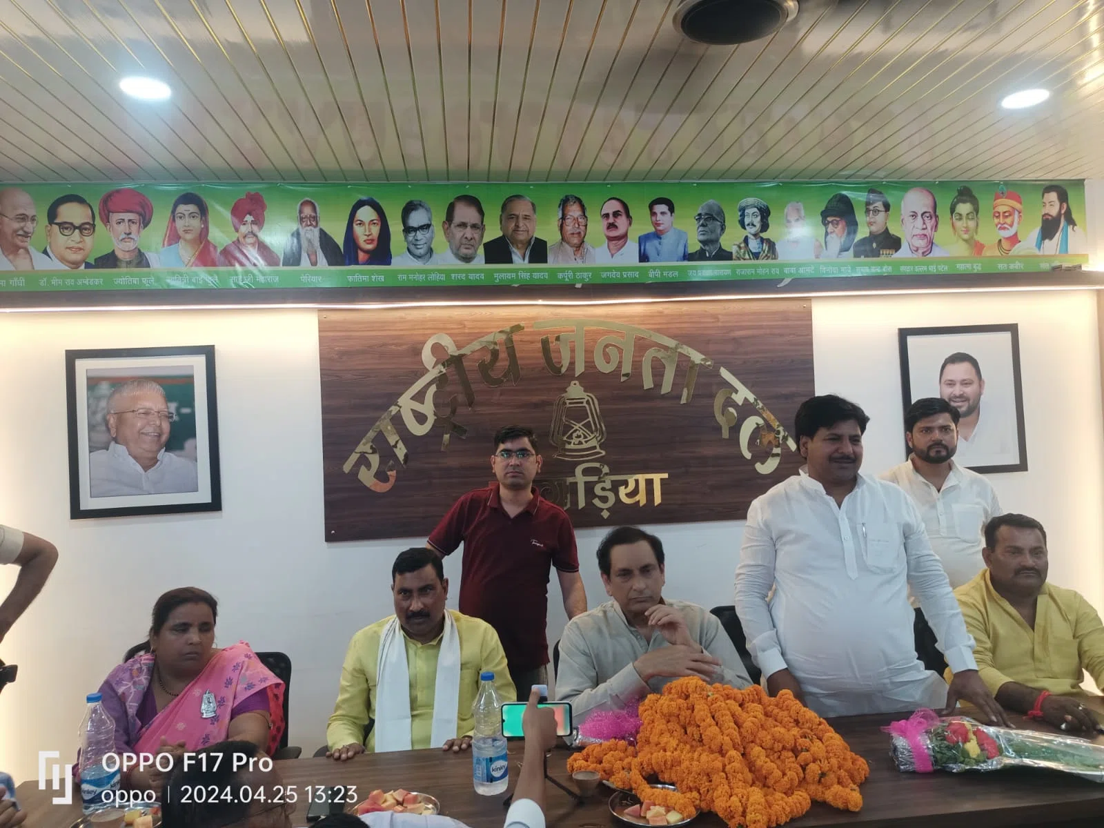 लोजपा के निर्वतमान सांसद चौधरी महबूब अली कैसर के आने से राजद को मिली मजबूती:मनोहर यादव