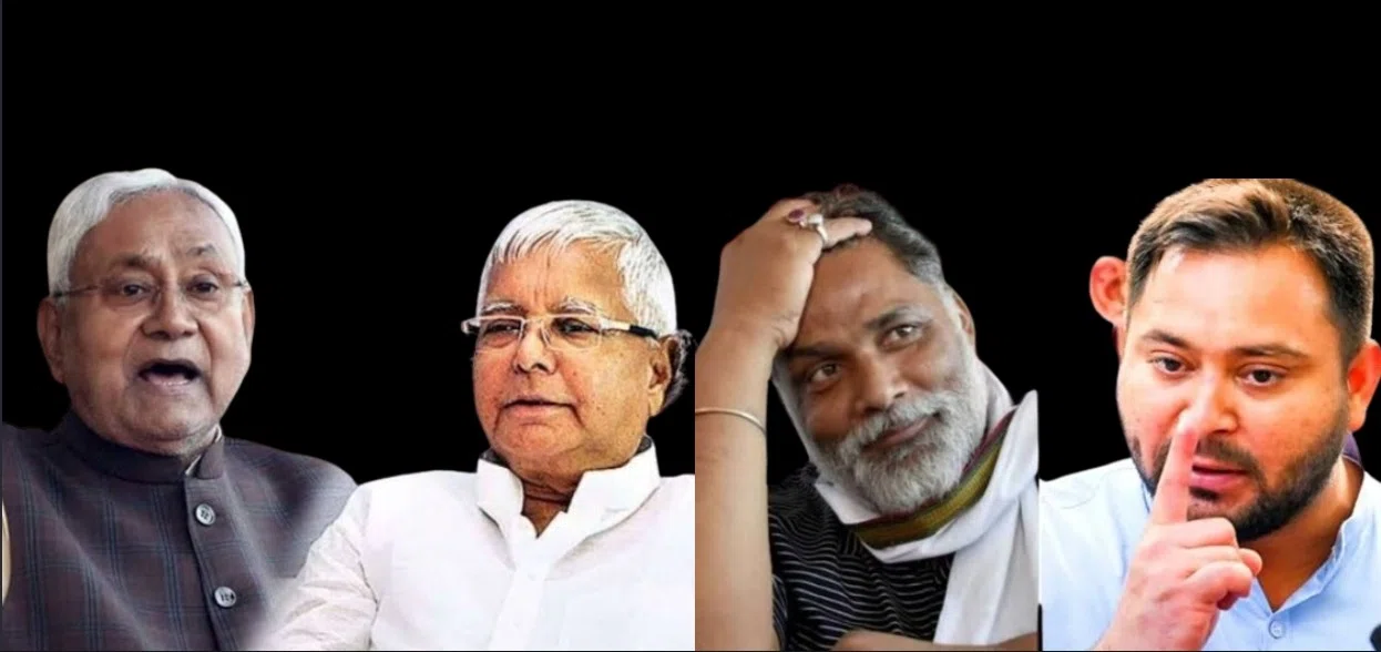 पूर्णिया में लालू-तेजस्वी की प्रतिष्ठा दांव पर,अगर पप्पू यादव की हुई जीत तो बदल जाएगी बिहार की राजनीतिक तस्वीर,सीएम नीतीश के लिए भी अग्निपरीक्षा के समान है दूसरे चरण का चुनाव